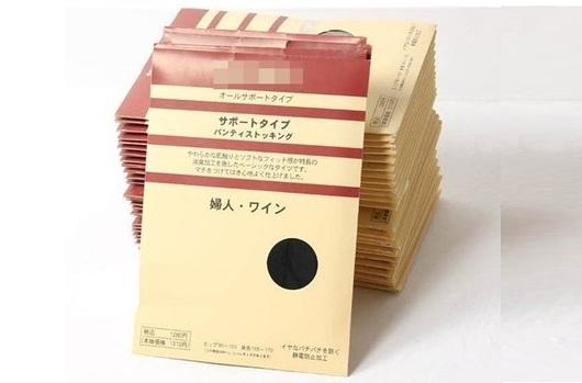 muji1.jpg
