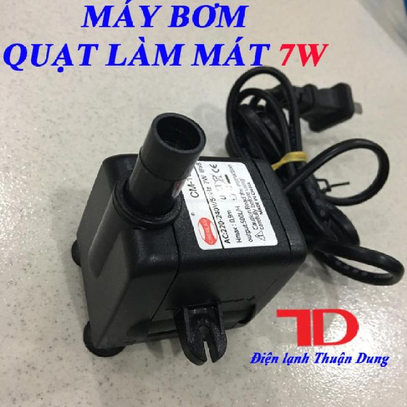 Bảng giá Máy bơm quạt làm mát 7W