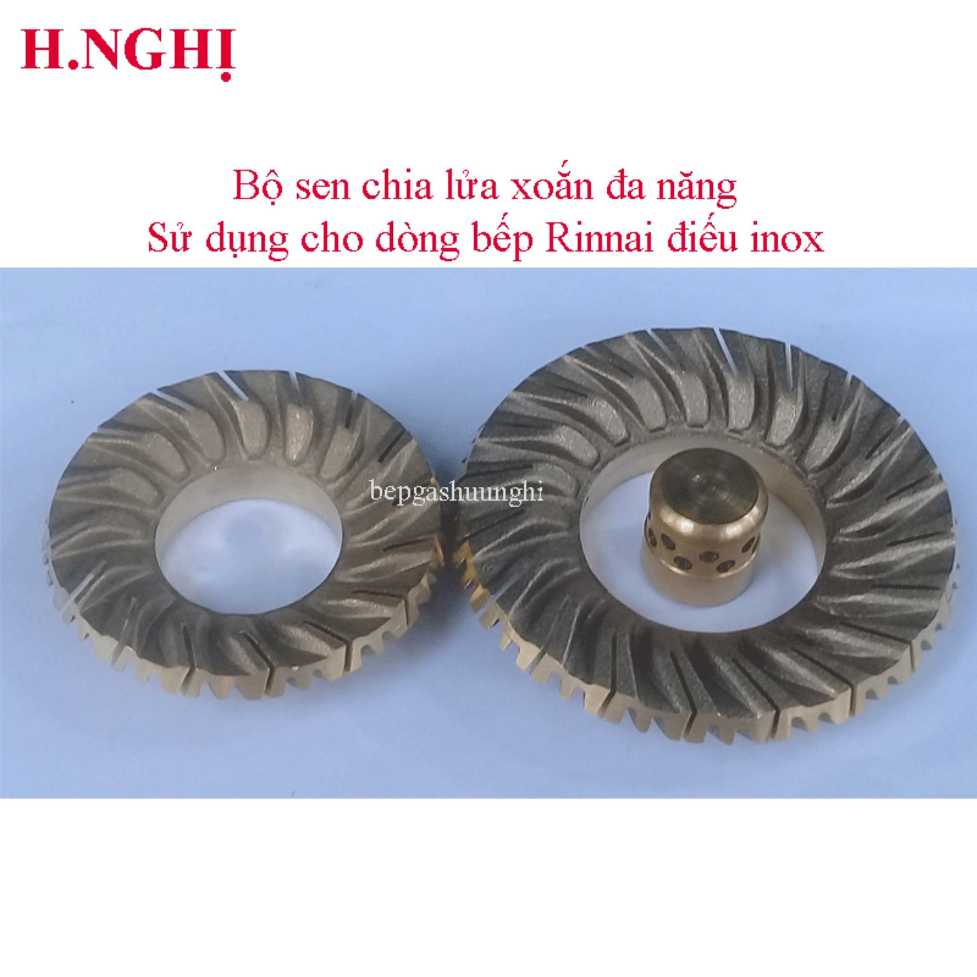 Mâm chia lửa bếp gas Rinna, đầu đốt, sen xoắn bếp ga, sử dụng cho bếp gas rinnai điếu inox RV-367,377,375...