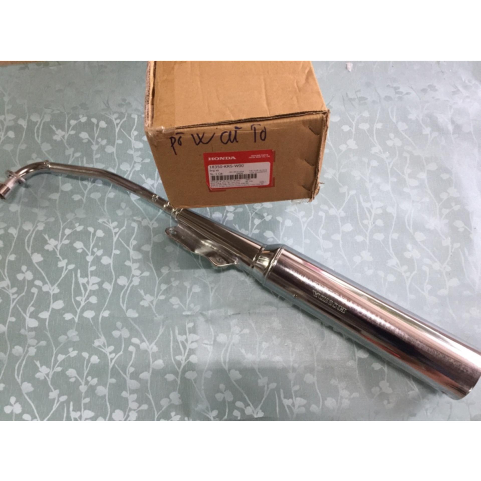 Ống xả Wave 100 cũ to năm 2003 2005 (Mã số: 18350KRSW00)