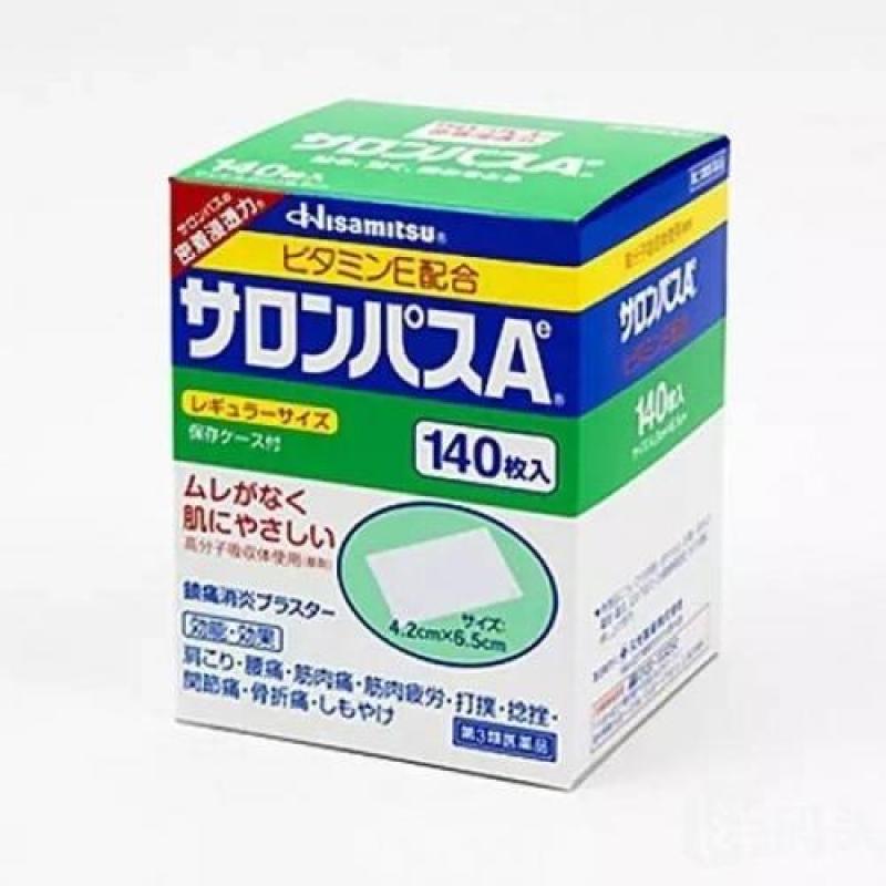 Miếng Dán Salonpas Nhật - 140 miếng