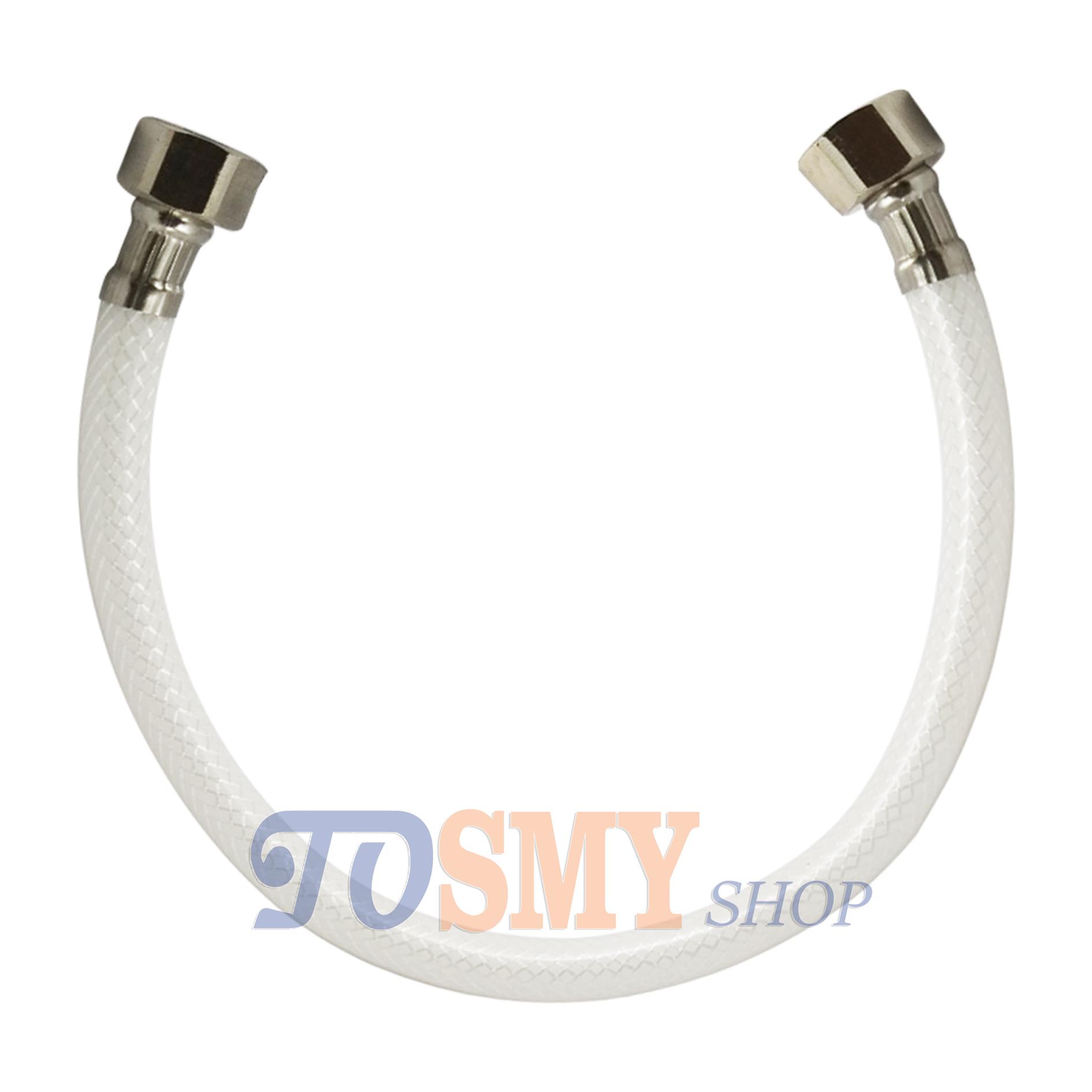 Dây cấp nước nhựa tán thau 40cm dc01
