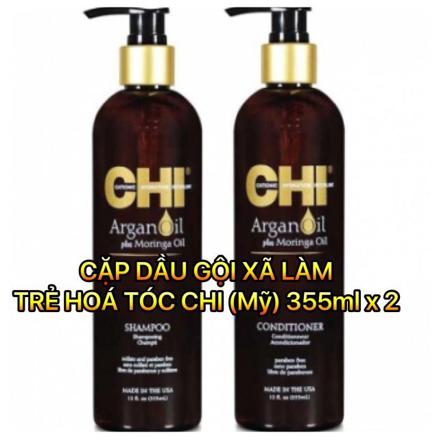 Cặp dầu gội xả chi argan oil dưỡng ẩm trẻ hóa tóc 355ml x 2