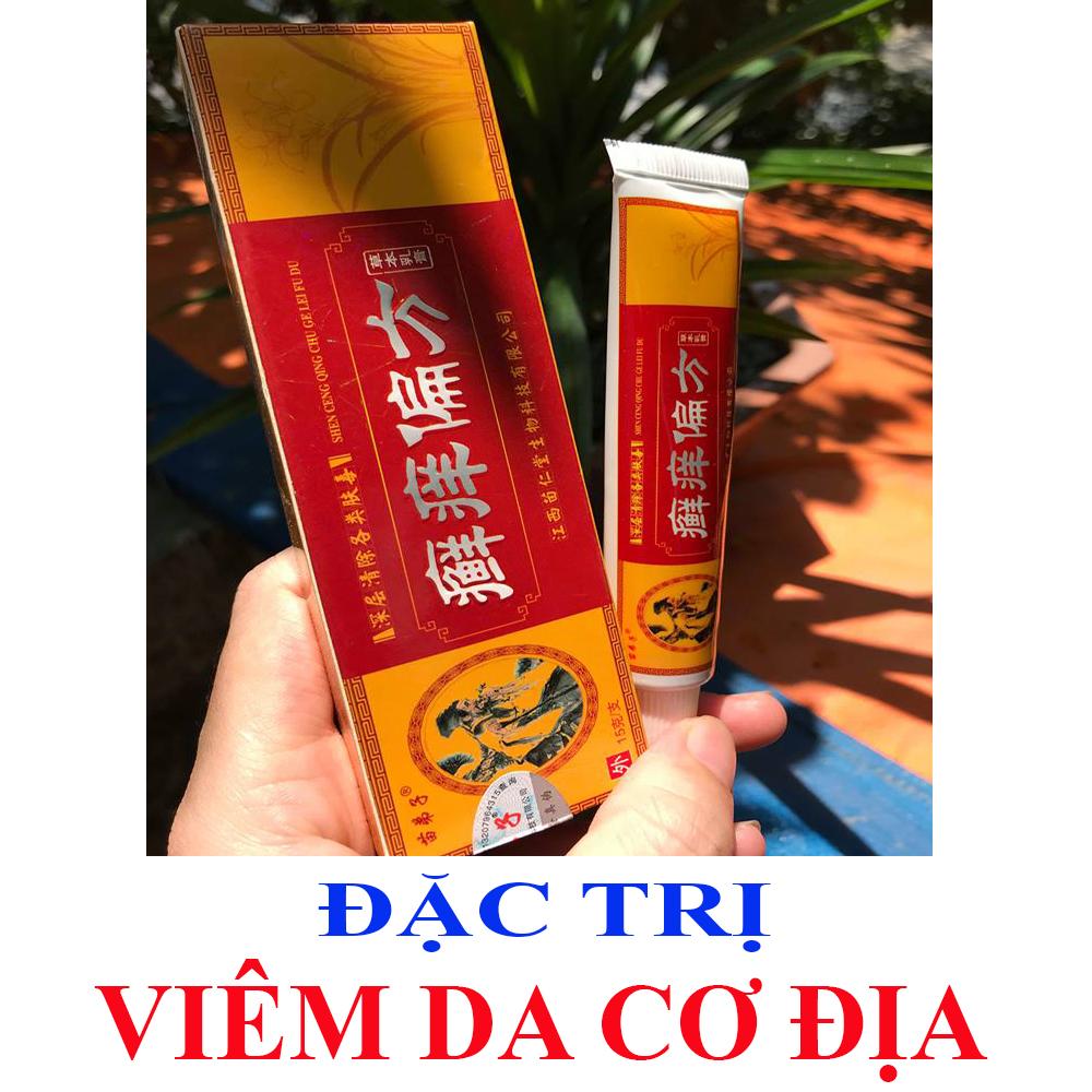 Kem bôi trị viêm da cơ địa, vẩy nến Hoàng Cung đỏ