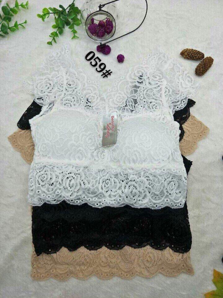 Combo 3 áo bra cao cấp 2018