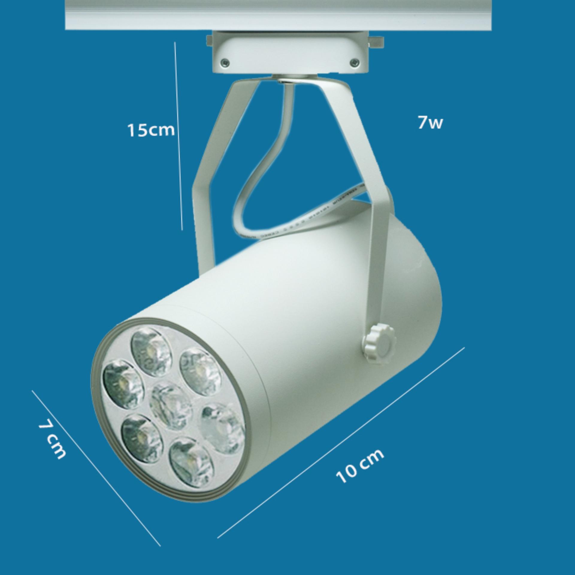 Đèn led rọi thanh ray mắt ếch 7w vỏ trắng ánh sáng vàng