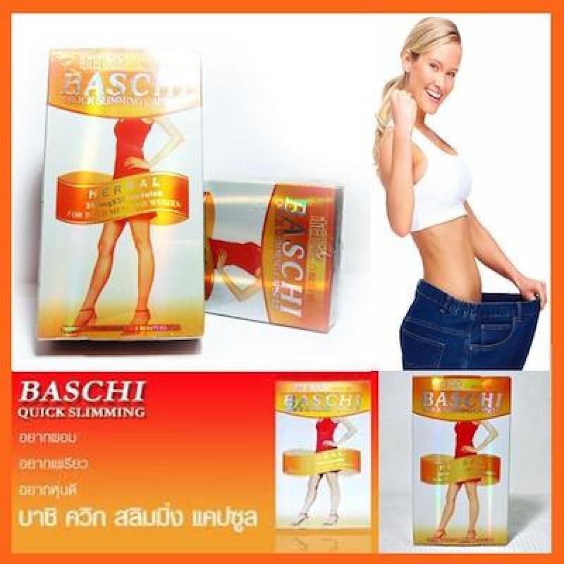 Giảm cân Baschi Thái Lan hộp giấy siêu giảm cân chính hãng 100% - Mua 3 tặng 1