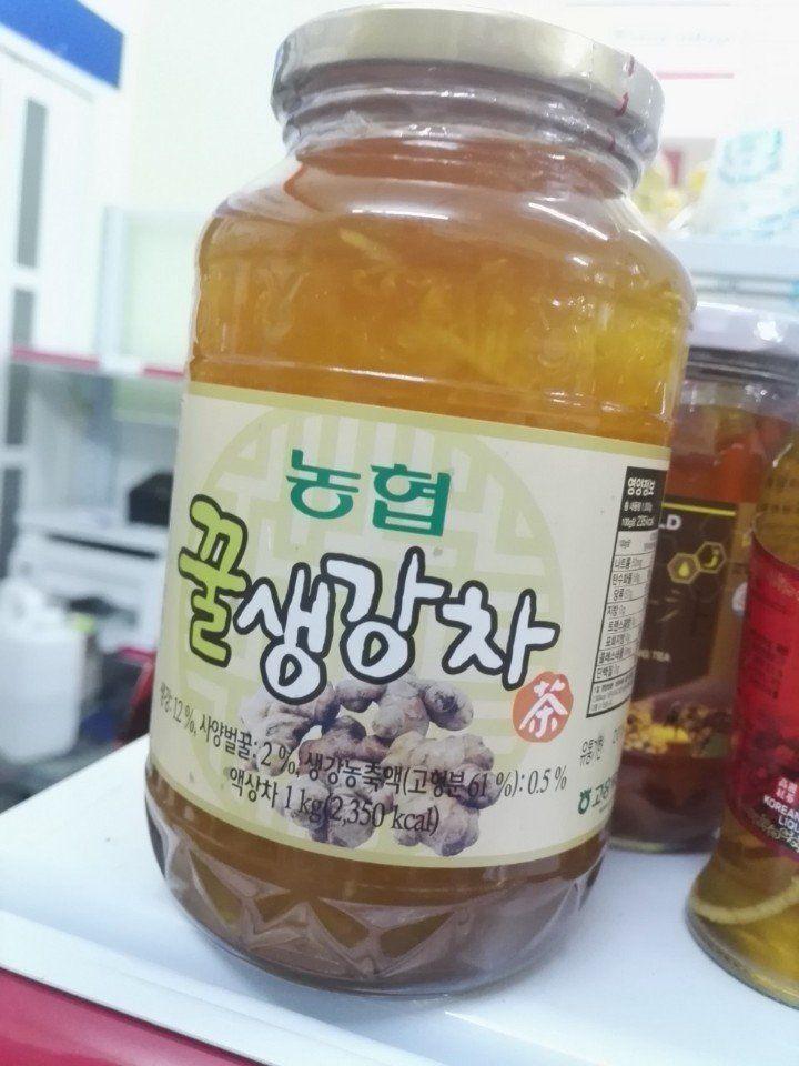 MẬT ONG GỪNG HÀN QUỐC 1KG HONEY GINGER TEA