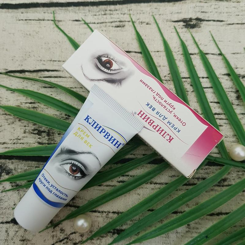 Kem đặc trị giảm thâm quầng mắt Klirvin Nga 20g Fiona Mart