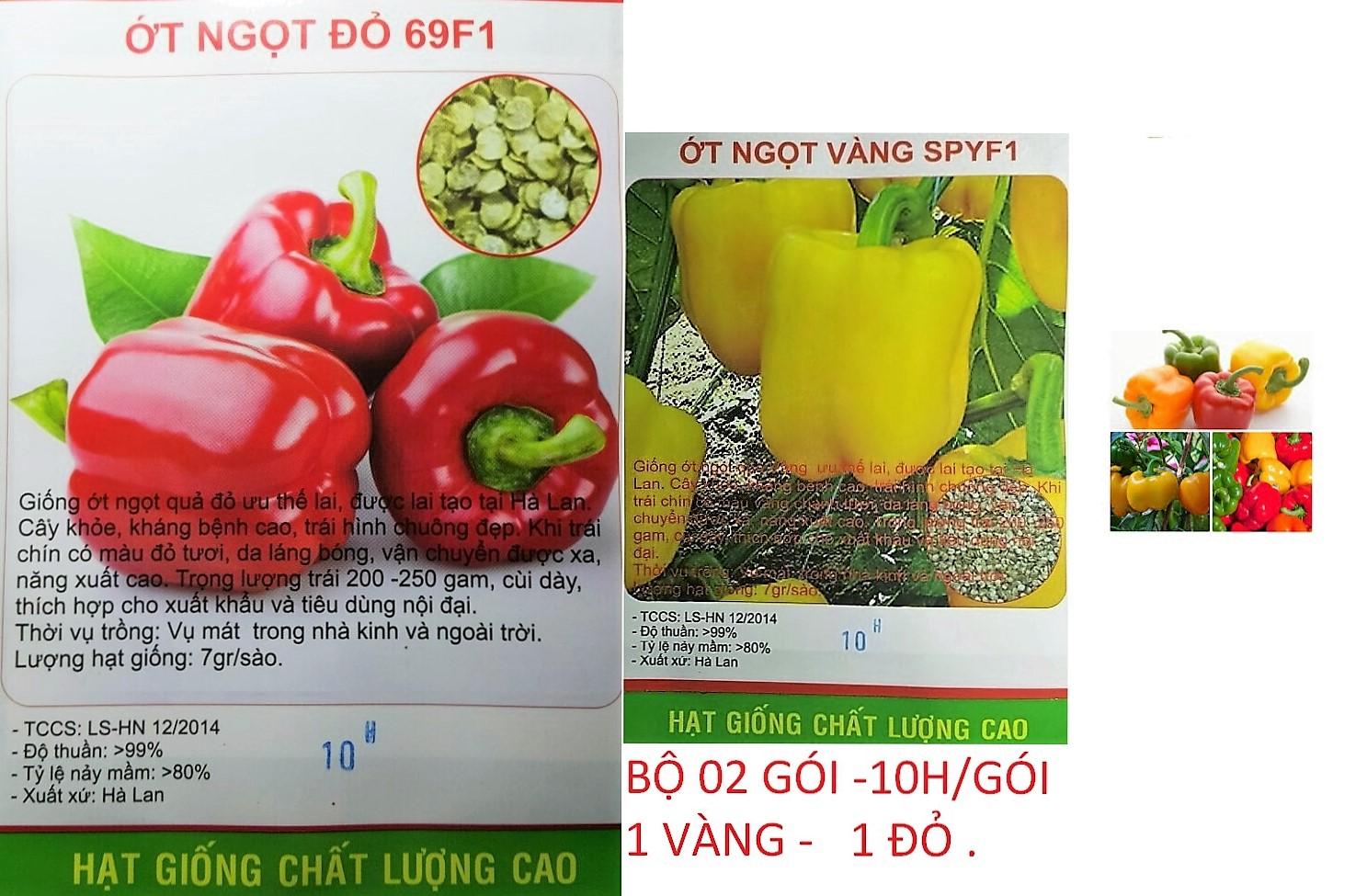 [HCM]Combo 02 Gói Hạt Giống Ớt Ngọt F1  Đỏ-Vàng  Hà Lan_KLT 10 hạt /gói .