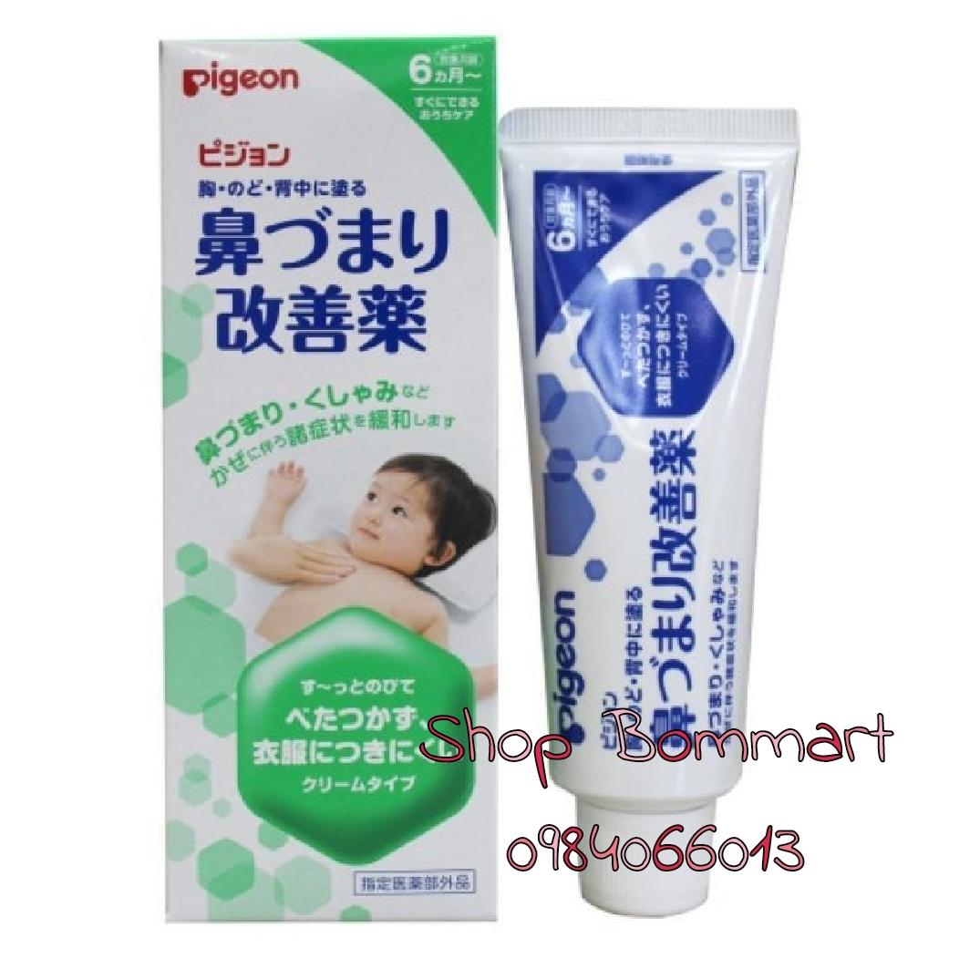 Dầu bôi ấm ngực giảm ho Pigeon nhật bản túyp 50g cho bé từ 6 tháng