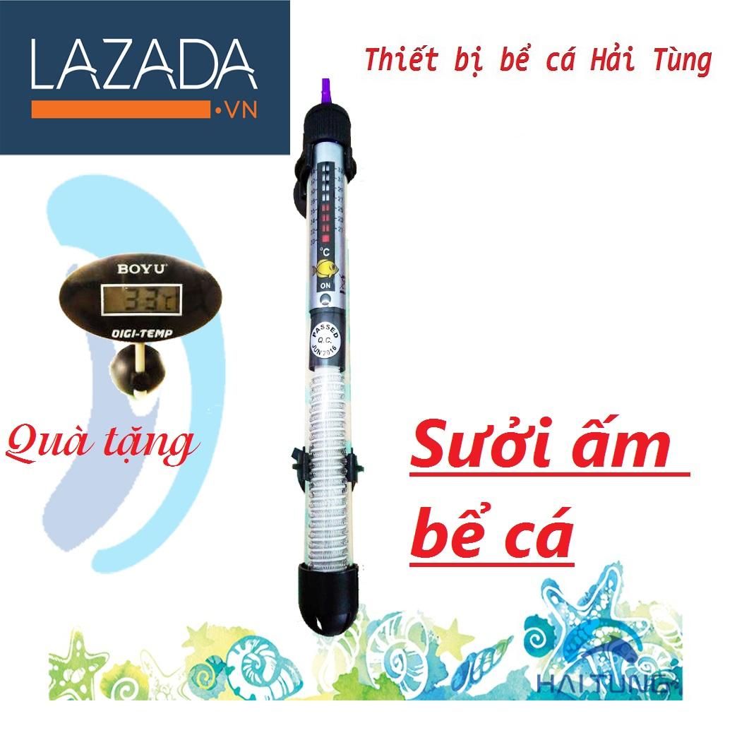 Sưởi cho bể 300 lit tặng kèm 1 nhiệt kế điện tử, sưởi ấm cho cá