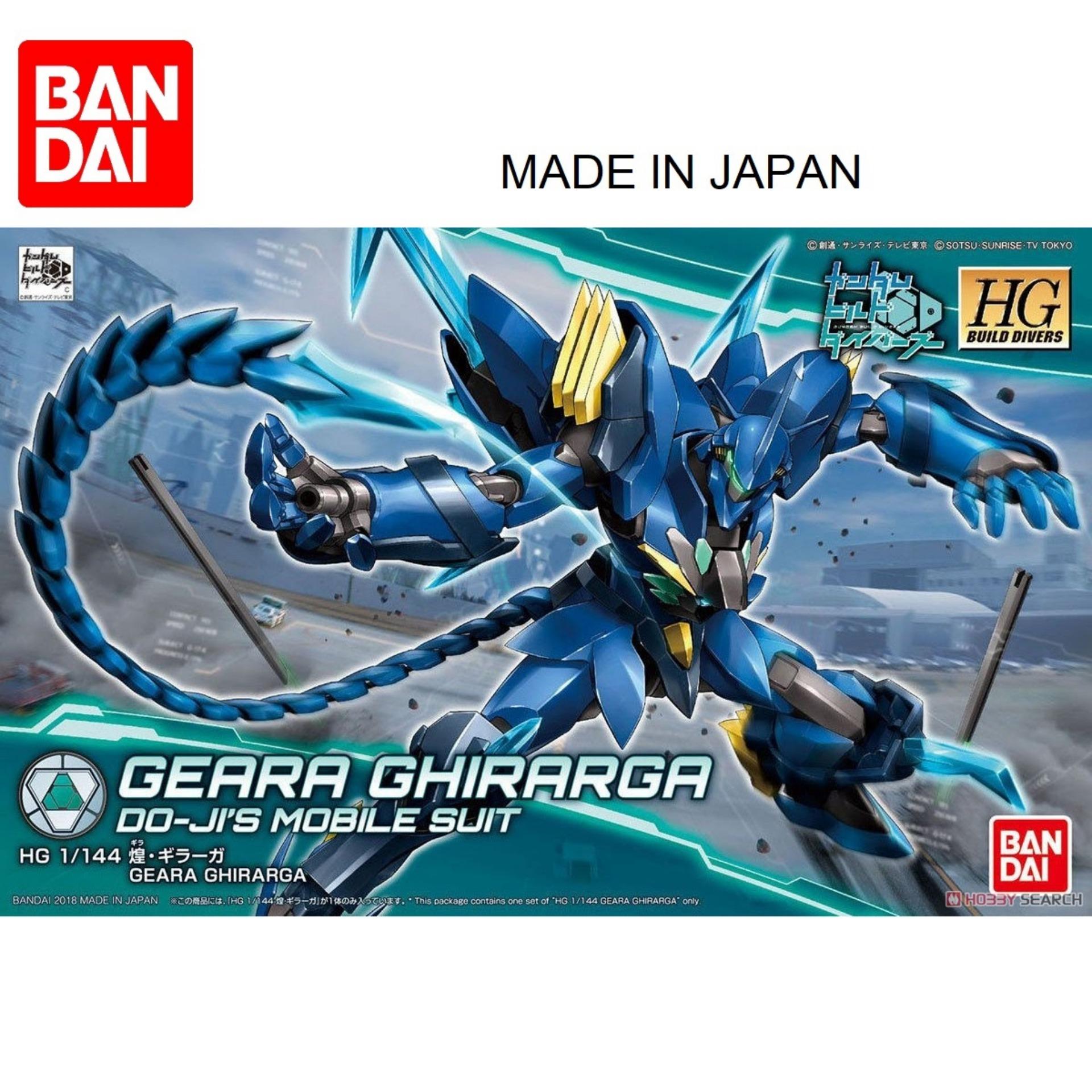 Mô hình gundam bandai 1/144 hgbd geara ghirarga serie hg build divers