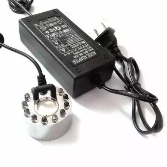 Combo động cơ phun sương hb-20 và nguồn adapter 24v-2a
