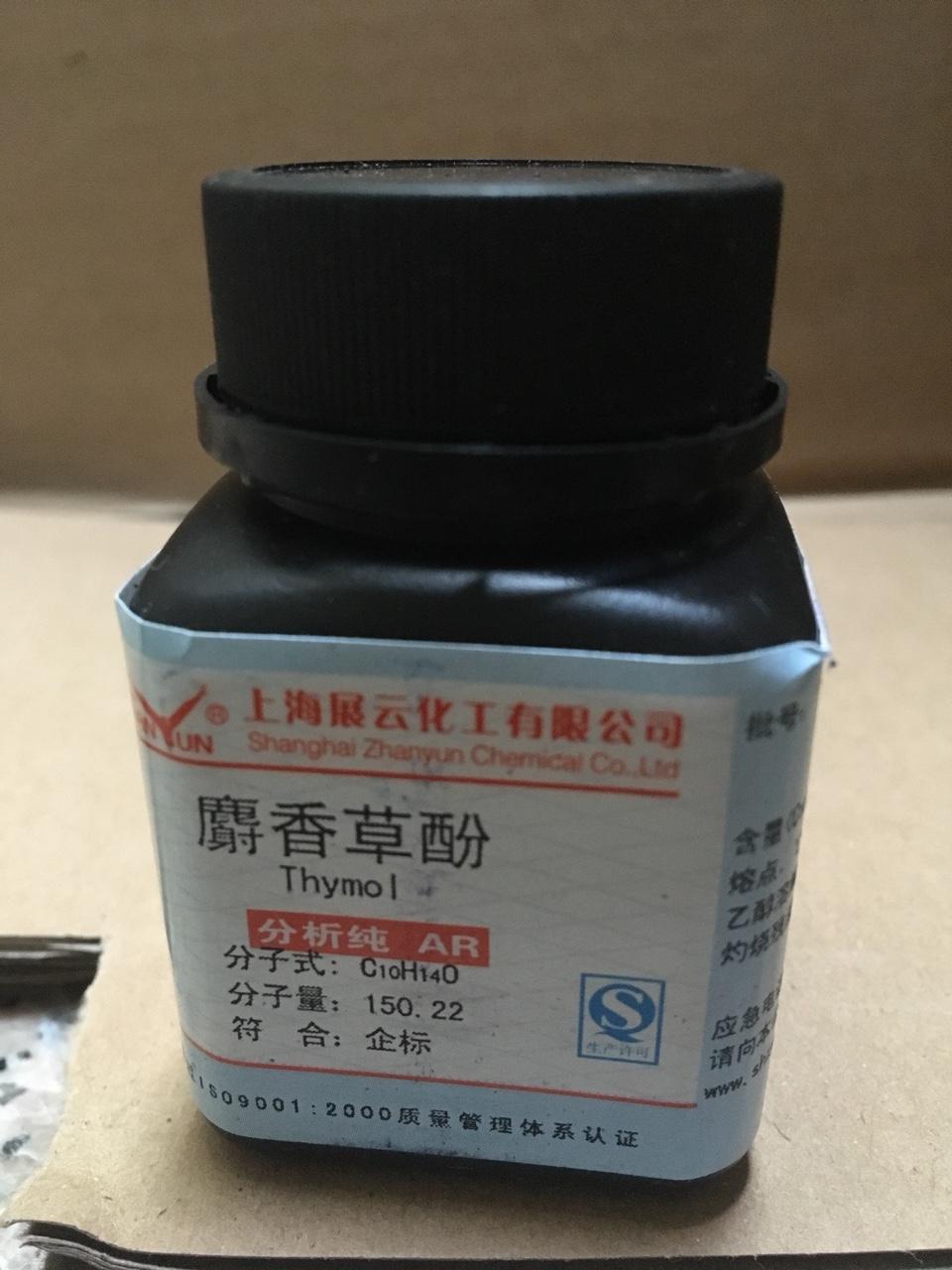 hóa chất: Thymol