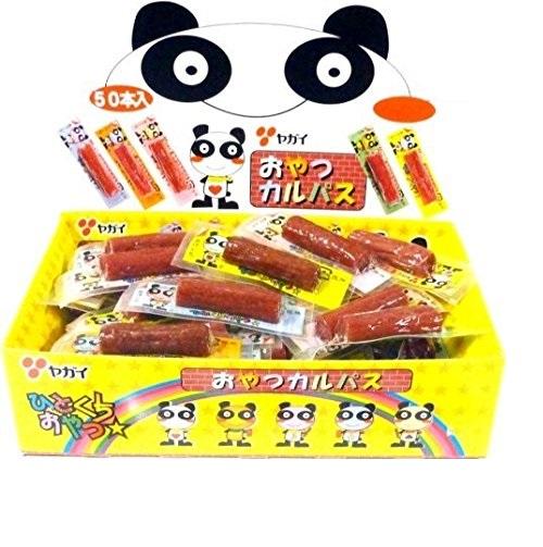Combo hộp xúc xích nướng