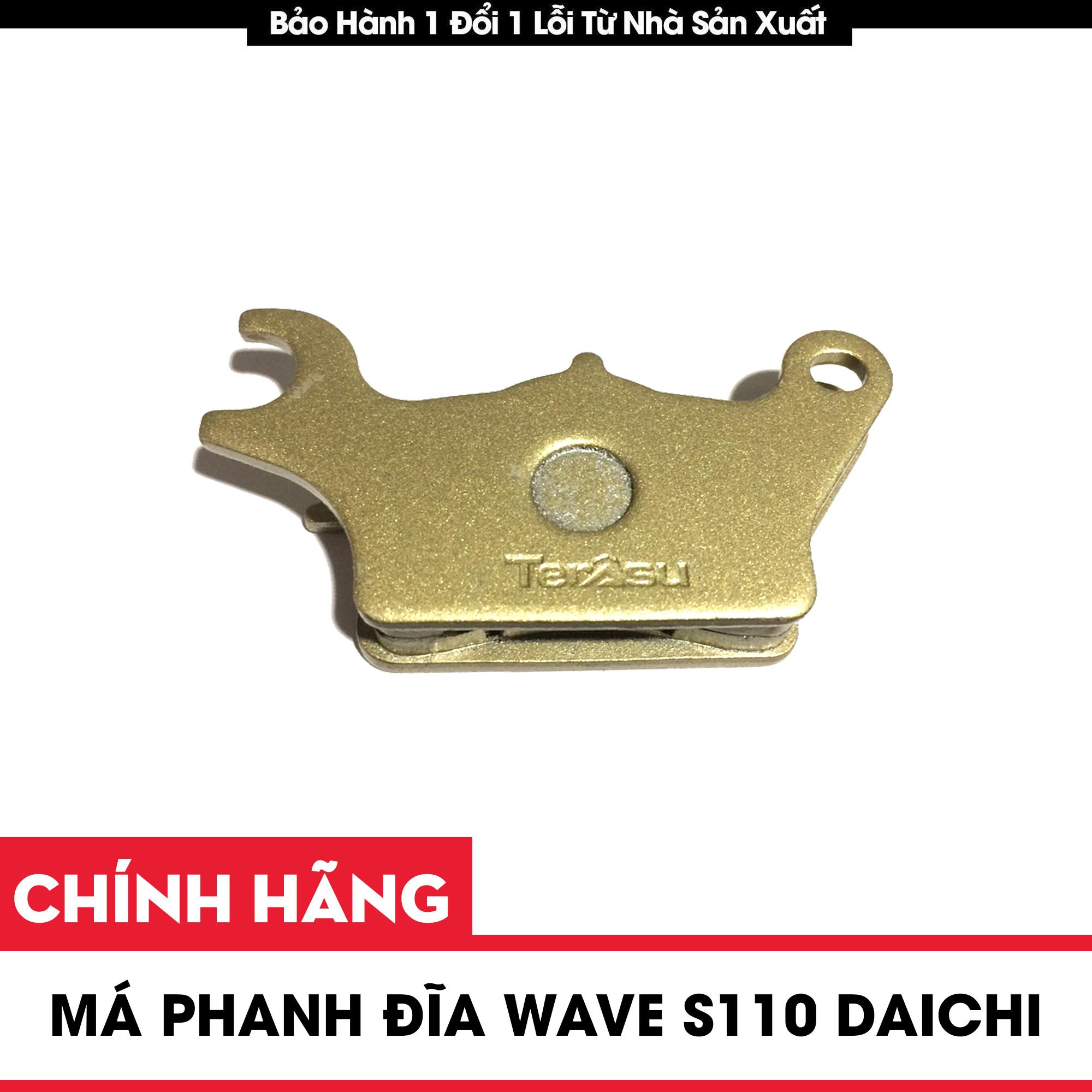 Bộ Má Phanh Đĩa Honda Wave S110 Chính Hãng