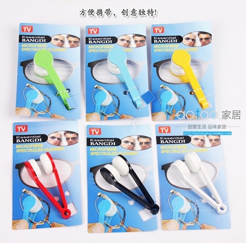 Dụng cụ lau mắt kiếng