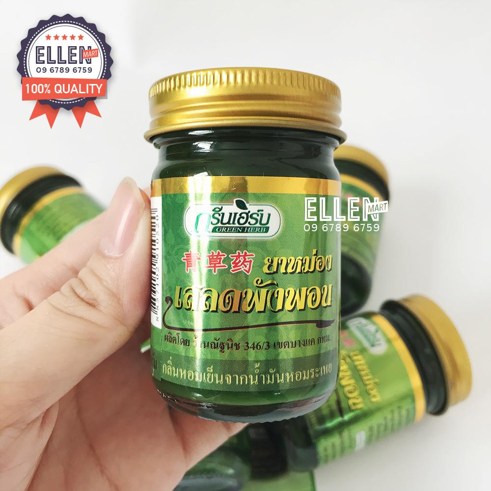 Dầu Cù Là Xanh Balm Cliacanthus Nuthans Thái Lan 50G