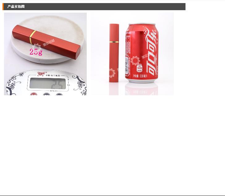 Lọ chiết nước hoa 12ml vỏ nhôm vuông - không chứa dung dịch