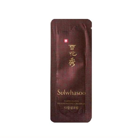 10 gói sample kem dưỡng Sulwhasoo Harmonizen Regenerating Cream Ex