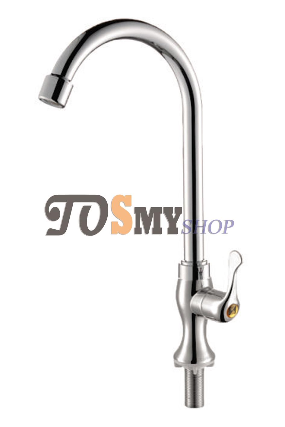 Vòi rửa chén lạnh nhựa abs mạ chrome nh05