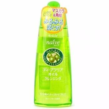 Dầu tẩy trang naive 170ml
