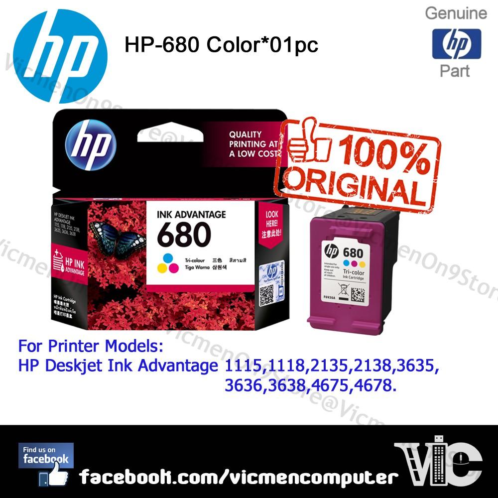 mực hp 680 color màu