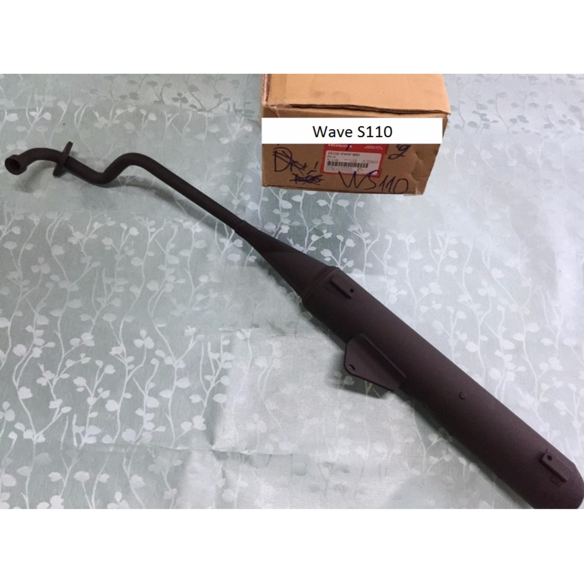Ống xả Wave S 110 năm 2009 2010 (Mã số: 18350KWWB80)