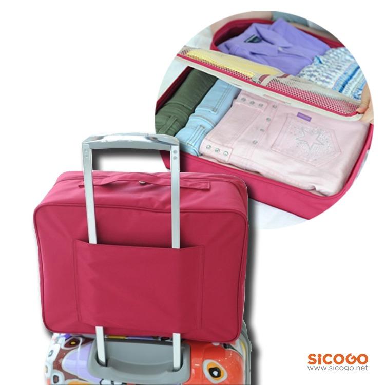 Túi du lịch - treo vali - Size lớn Sicogo