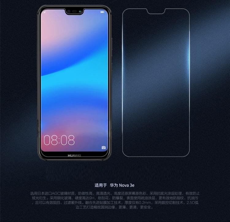 Miếng dán kính cường lực cho Huawei Nova 3E - Glass