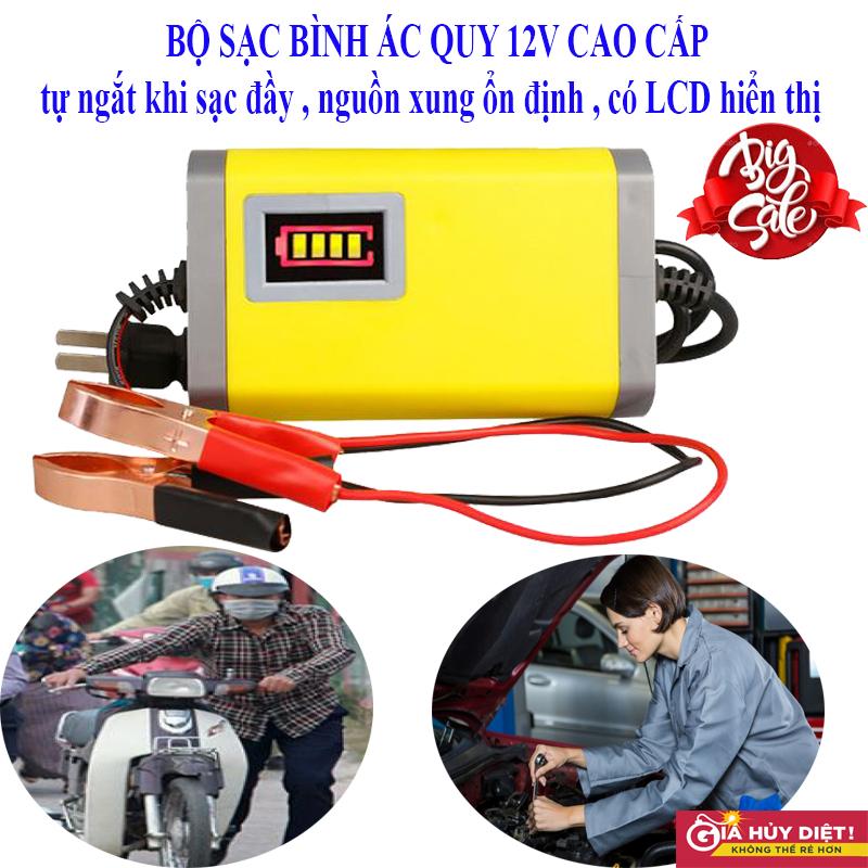 Bộ Sạc Ắc Quy 12V Giá Rẻ , Bộ Sạc Ac Quy 12V Cao Cấp Z1 , Sạc Thông Minh , Tự Ngắt Khi Sạc Đầy , Bảo Hành Uy Tín Bởi Pn Star , Mẫu 001