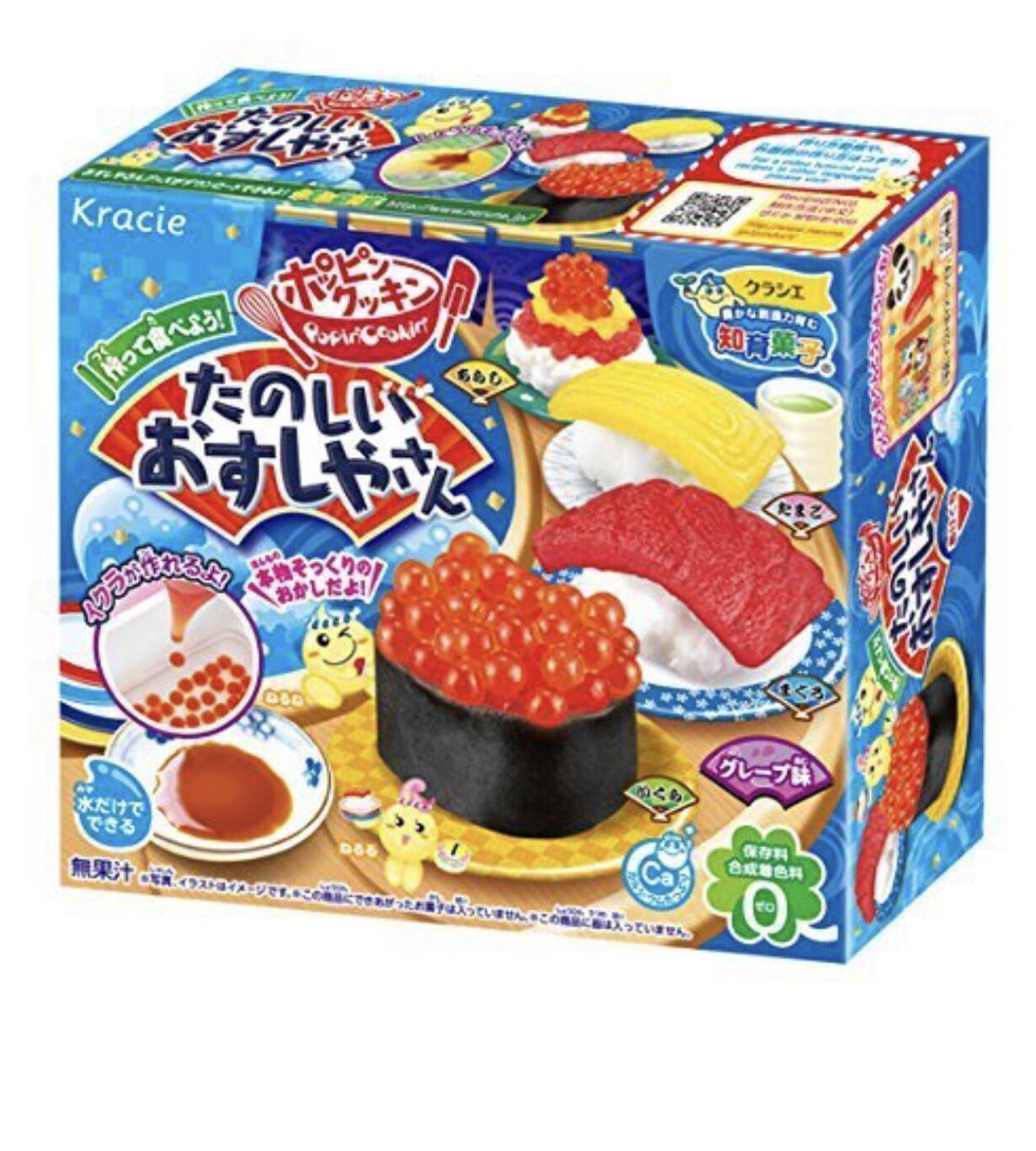 Bộ đồ chơi làm sushi ăn được nhật bản