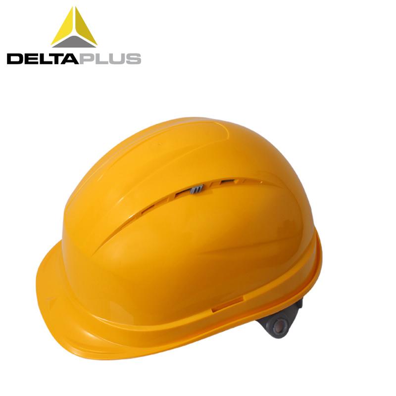 Denltaplus Chống Tia Cực Tím UV Mũ Bảo Hộ