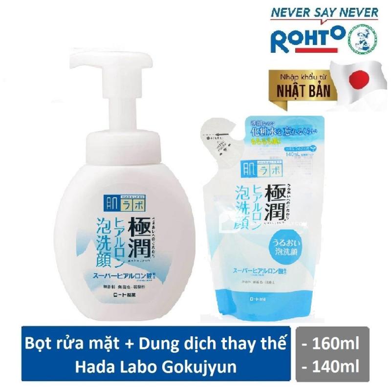 Bộ sản phẩm Bọt rửa mặt dưỡng ẩm và Dung dịch thay thế Hada Labo Gokujyun Foaming Wash nhập khẩu