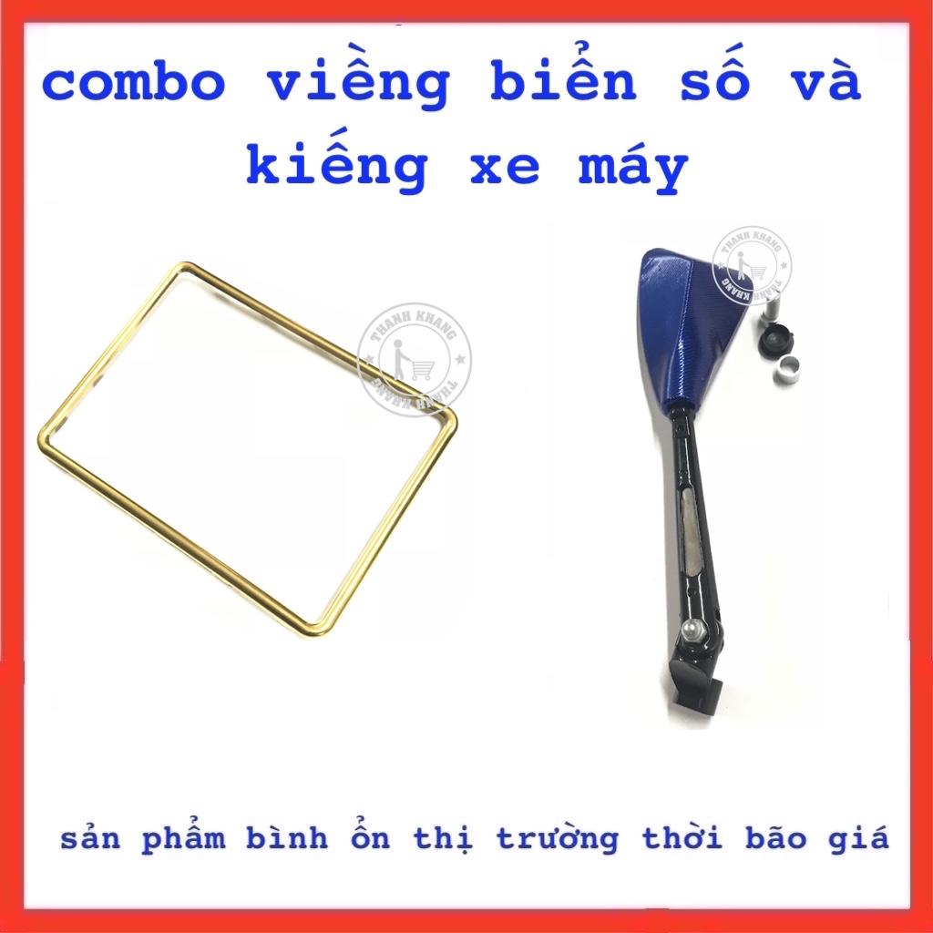 Viềng inox biển số màu vàng thanh khang tặng kiếng chiếu hậu tam giác màu xanh dương 006000828 006000869