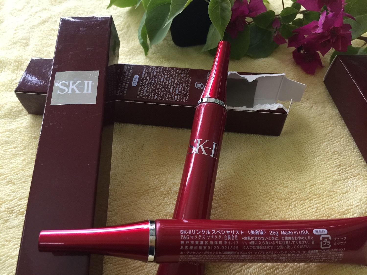 Tuýp kem SK-II đặc trị xoá nếp nhăn mắt 25gr Made in USA,Vỏ hộp rách nhẹ