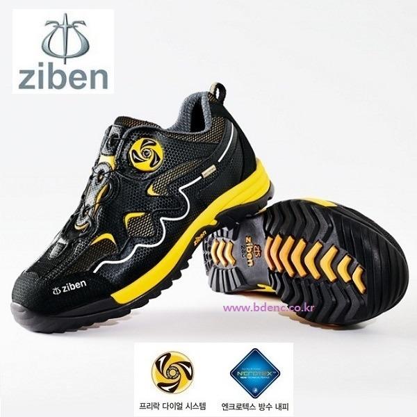 Giày bảo hộ Hàn Quốc ZIBEN 142- size 41