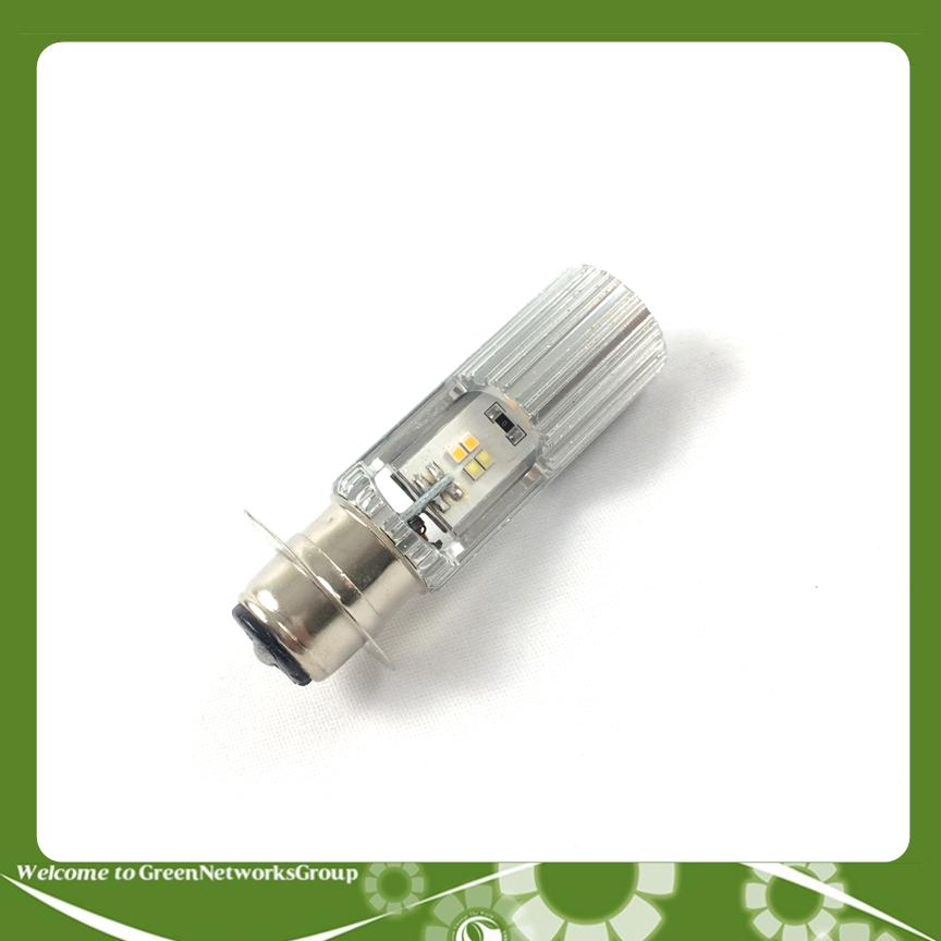 Đèn pha led M5 2 chân 8 tim dành cho xe dream wave GreenNetworksGroup