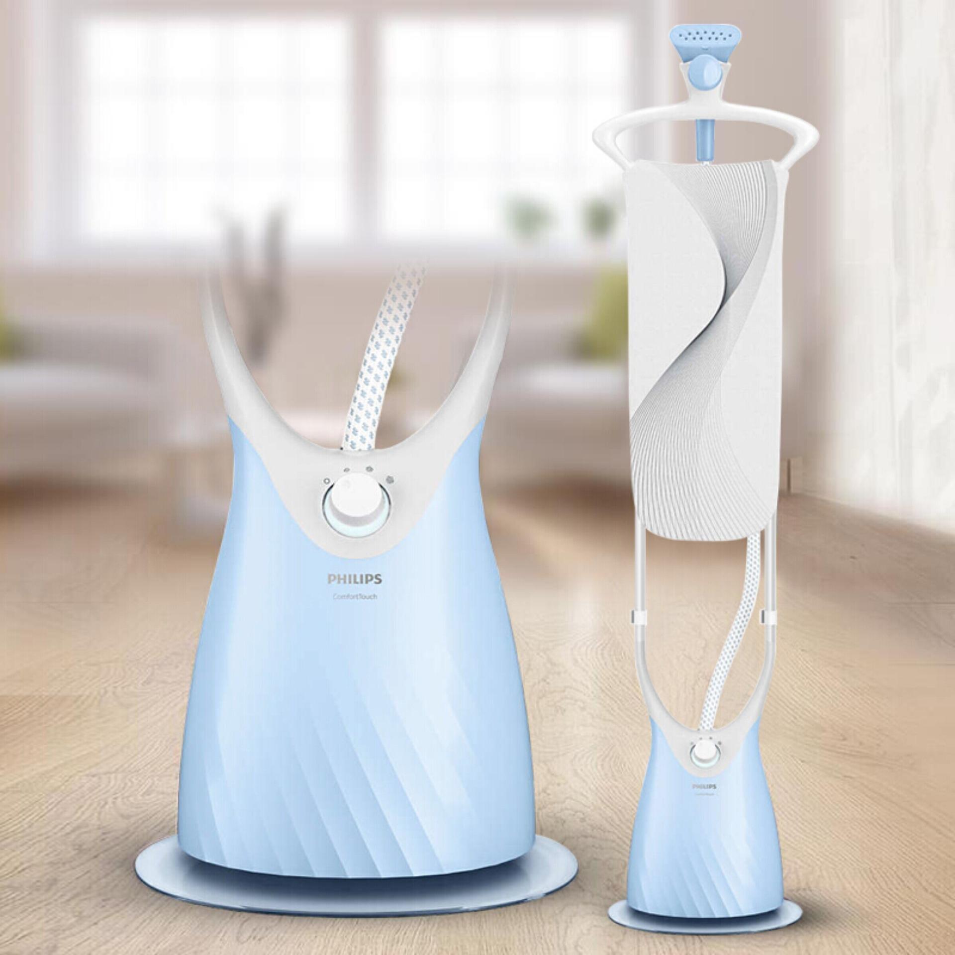 Bàn ủi hơi nước đứng philips gc551 - công suất 1800w, an toàn cho mọi loại vải - bảo hành 24 tháng