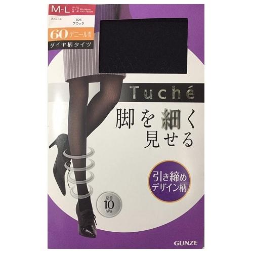 Quần tất lưới kim cương GUNZE Tuché 60D - Nhật Bản (Đen, size M/L)