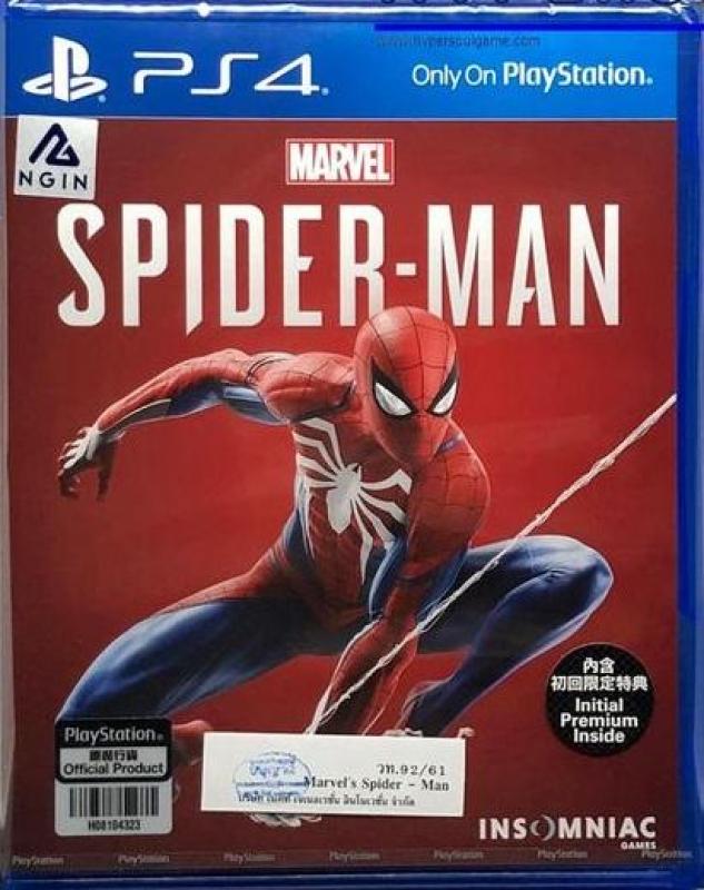 Đĩa game Marvel Spider-man Game PS4