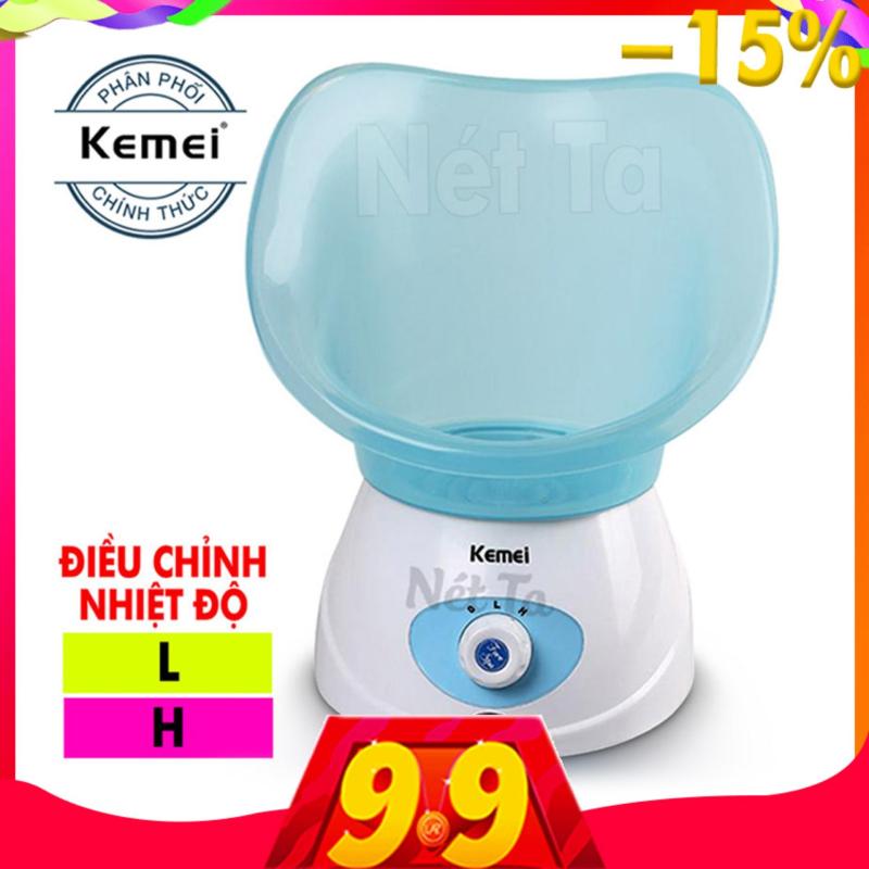 Máy xông hơi mặt 2 mức điều chỉnh độ nóng KEMEI KM-6080 - Hãng phân phối chính thức