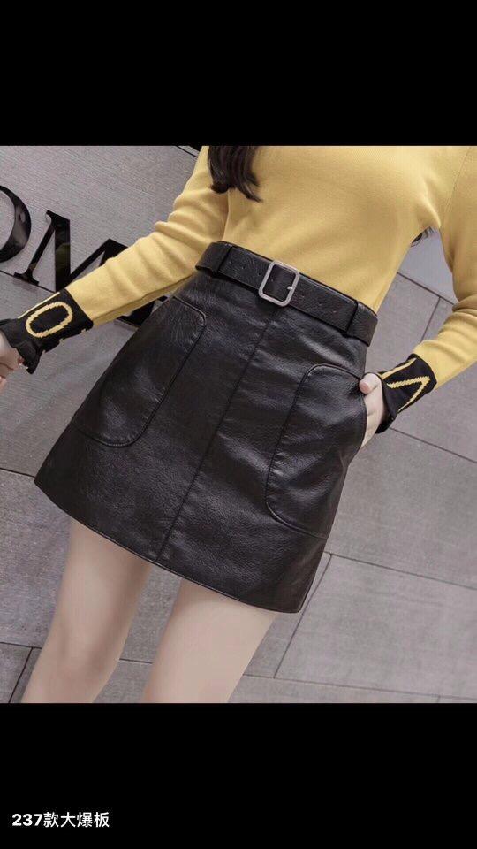 Chân váy da kèm đai