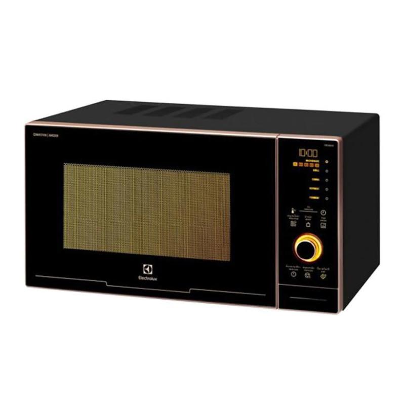 Lò vi sóng Electrolux EMS3082CR 30L (Đen)