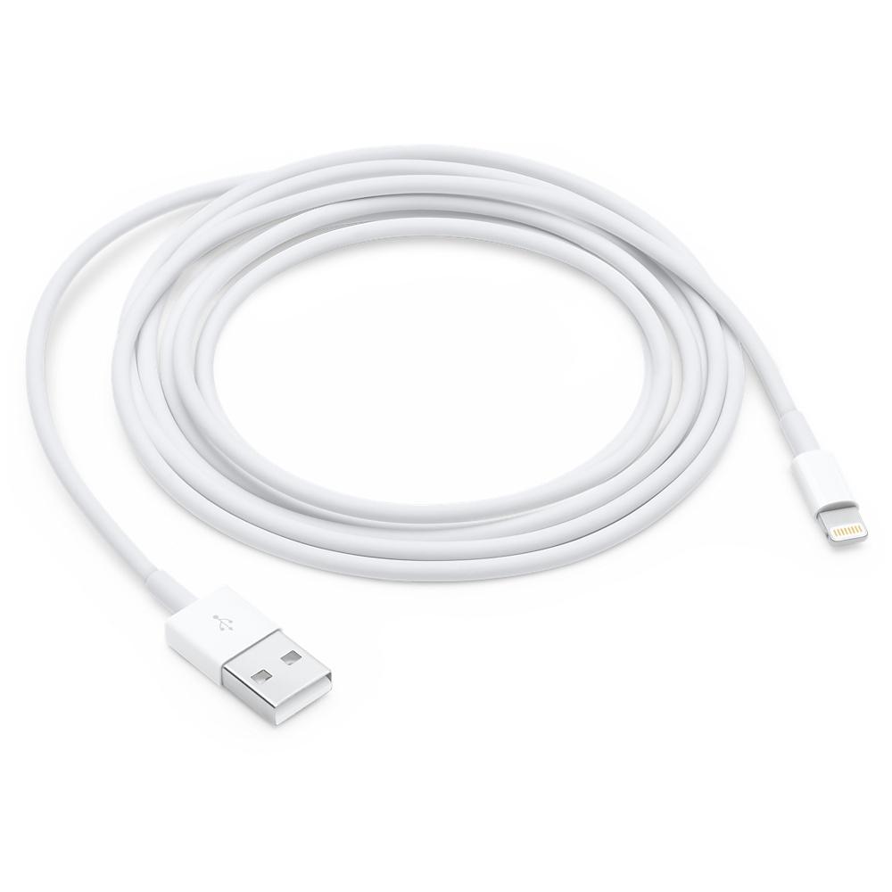 Cáp sạc lighting dành cho iphone 6s/7/8 - sạc nhanh - siêu bền 1m