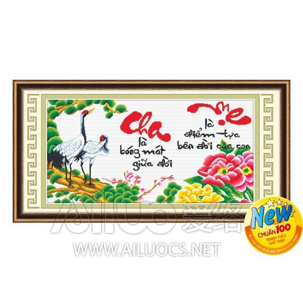 Tranh thêu chữ thập cha mẹ hạc Ailuo AL51401