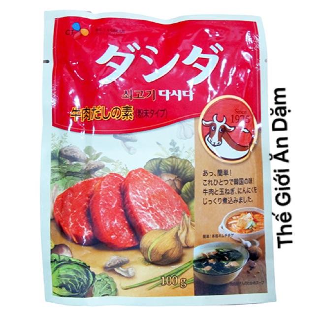Hạt nêm thịt bò cj 100g