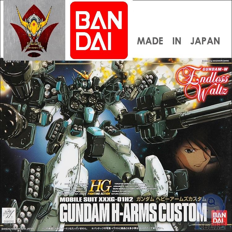 Mô hình lắp ráp gundam bandai 1/144 hg heavy arms custom gundam serie hgwing gundam wing / wing endless waltz