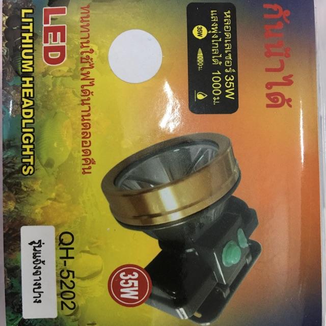 Đèn pin đội đầu chống nước siêu sáng